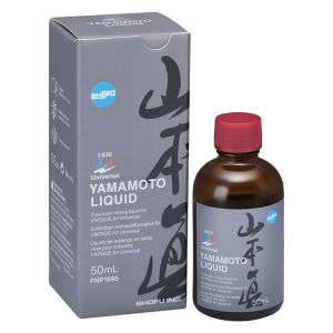 Vintage Art Universal 